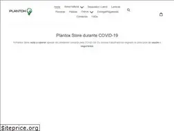 Sites similar to plantoxstore.com