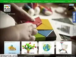 Sites similar to plantoys.bg