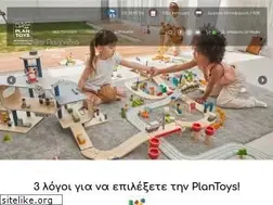 Sites similar to plantoys.gr