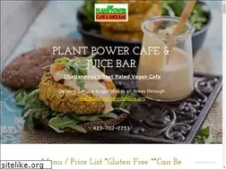 Sites similar to plantpowercafe.com