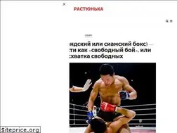 Sites similar to plants-1.ru