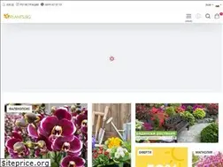 Sites similar to plants.bg