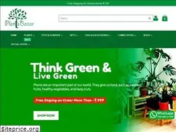 Sites similar to plantsbazar.com