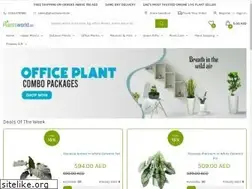 Sites similar to plantsworld.ae