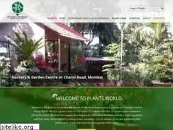 Sites similar to plantsworldnursery.com