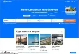Sites similar to plantz.ru