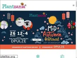Sites similar to plantzania.com