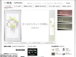 Sites similar to planup.co.jp