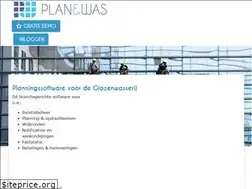 Sites similar to planwas.nl