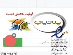 Sites similar to planyab.com