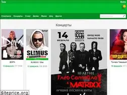 Sites similar to planzala.ru