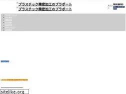 Sites similar to plaport.co.jp