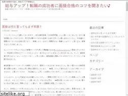 Sites similar to plaquechecker.com