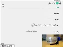 Sites similar to plaquemaker.ir