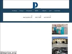 Sites similar to plarkplastic.com