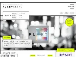 Sites similar to plart-story.jp