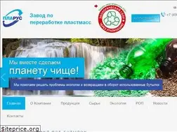 Sites similar to plarus.ru