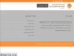 Sites similar to plascokar.com