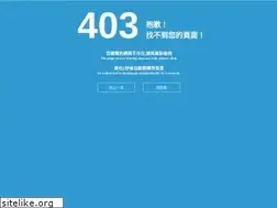 Sites similar to plascom.com.tw