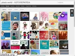 Sites similar to plasis-world.blogspot.com