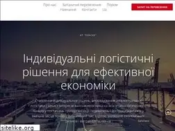 Sites similar to plaske.ua