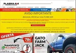 Sites similar to plasma4x4.com