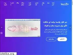 Sites similar to plasmasoft.ir