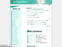 Sites similar to plasmasphere.net