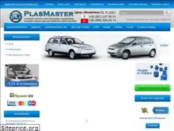 Sites similar to plasmaster.com.ua