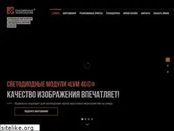 Sites similar to plasmatech.ru