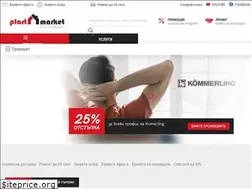 Sites similar to plast-market.bg
