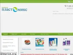Sites similar to plast-mix.ru