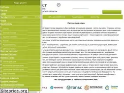 Sites similar to plast-project.ru
