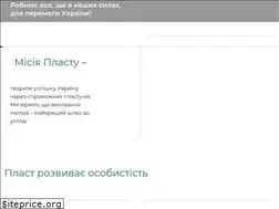 Sites similar to plast.org.ua