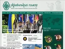 Sites similar to plast.org