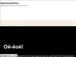 Sites similar to plast.te.ua