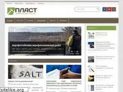 Sites similar to plast.vn.ua
