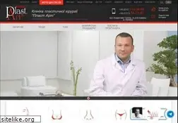 Sites similar to plastart.com.ua