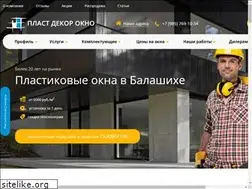 Sites similar to plastdecorokno.ru
