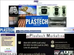 Sites similar to plastech.co.th