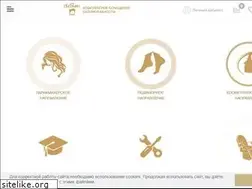 Sites similar to plastekcosmetic.ru