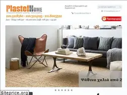 Sites similar to plastelhome.gr