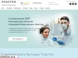 Sites similar to plasteo.ru
