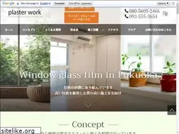 Sites similar to plaster-work.com