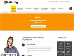 Sites similar to plastering.kiev.ua