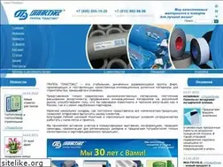 Sites similar to plastex.ru