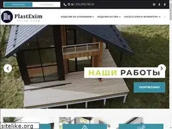 Sites similar to plastexim.md