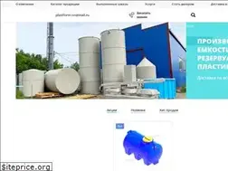 Sites similar to plastform-nn.ru