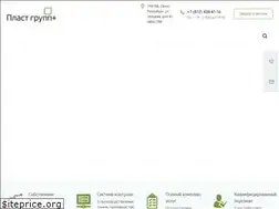Sites similar to plastgrup.ru