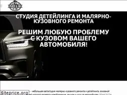 Sites similar to plasti-do.com